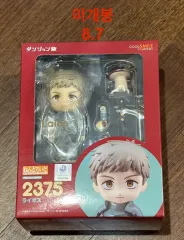 （未開封）グッドスマイルカンパニー ダンジョン飯 ライオス ねんどろいど 2375