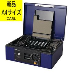 [신품·이득] 컬 사무기 현금 박스 CB-8770(블루) A4 심형 수제 금고 이벤트 자치회 축제 접수 레지 옆 서류·통장·인감·패스포 귀중품의 수납 관리 번호 TN8101AO