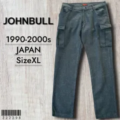 JOHNBULLジョンブル■美品 1990-2000s ごま塩 ヘリンボーン カーゴパンツ XL 黒 ローライズ 杢 ミリタリー フレンチワーク調 ライトブラックのサムネイル