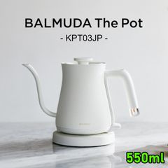 ぷ*ん様 BALMUDA The Pot 電気ケトル ホワイト　【K07A-WH 新品未開封】BALMUDA The Pot K07A-WH ホワイト - メルカリ