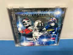 アナログの少年 4枚セット - メルカリ