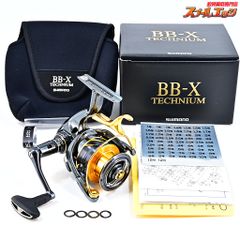 SHIMANO 21.BB-X TECHNIUM C3000DXXG S - メルカリ
