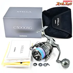 2026年最新】シマノ ステラ c5000xgの人気アイテム - メルカリ