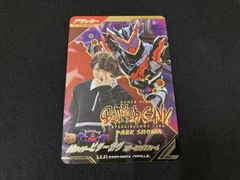 エヴァ&アニメi GAINAX カード - メルカリ