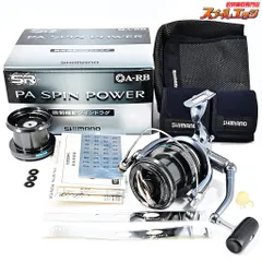 ★☆【シマノ】 06パワーエアロ スピンパワー 極太仕様 タイプ8/10スプール SHIMANO PA SPIN POWER TYPE-9/10★☆m45209のサムネイル