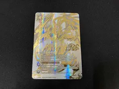バトルスピリッツ 絶甲氷盾 リバイバル　銀 2026年最新】絶甲氷盾 銀の人気アイテム - メルカリ
