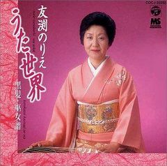lisa 明け星 アナログ盤 レコード 鬼滅の刃 炭治郎 煉獄杏寿郎 - メルカリ lisa 明け星 アナログ盤 レコード 鬼滅の刃 炭治郎 煉獄杏寿郎 - メルカリ