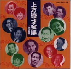 カラー様専用】福山雅治 お前と密会 3DVD（舞浜・豊洲・渋谷） - メルカリ