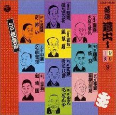 徐必勝作 二胡 蘇州 調整済み 初心者・練習用にオススメ - メルカリ