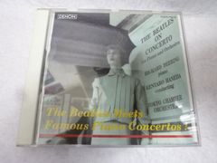ロックンロール・チャイルド 沢田研二 ドイツ盤オリジナル - メルカリ