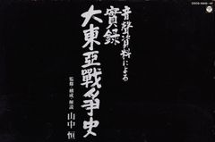 田端義夫大全集 フランク永井 CDセット - メルカリ