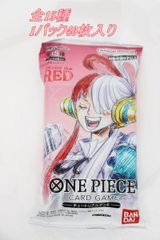 バーコードのみ】ゾンビランドサガびより【2枚】 - メルカリ