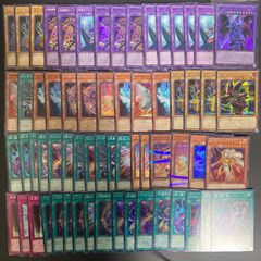 遊戯王 エニアクラフト 糾罪巧 デッキ パーツ セット - メルカリ