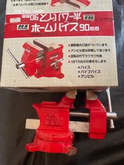 DAIMA AVANCER II 早瀬抜 50cmマルチ 90MD 釣竿 - メルカリ
