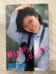 希少レア品♡鳳鏡夜 桜蘭高校ホスト部 ヴォイスカード♡非売品 - メルカリ