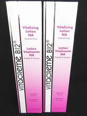 未使用 2点セット ビタクリームB12  BローションNA 化粧水 150ml VITACREME B12 原産国スイス 日002-0519-56