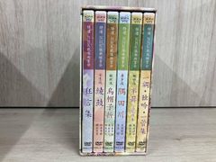 だかいち】DVD収納ケース付き7巻セット | Mercari