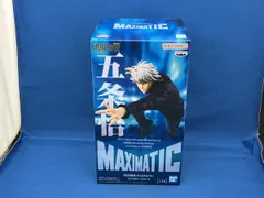 バンプレスト 五条悟 呪術廻戦 MAXIMATIC SATORU GOJO Ⅱ 呪術廻戦