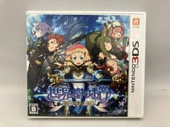 新品級！3DS 世界樹の迷宮V 長き神話の果て コレクターズパック