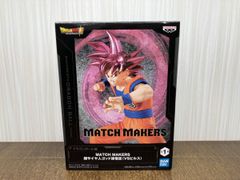 미개봉품 밴프레스트 슈퍼 사이어인 갓 손오공 드래곤볼 슈퍼 MATCH MAKERS 슈퍼 사이어인 갓 손오공(VS빌스) 피규어