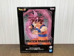 ドラゴンボール ビルス、孫悟空 ドラゴンボール超 MATCH MAKERS ビルス（VS超サイヤ人ゴッド孫悟空