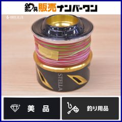 シマノ22ステラ c3000xg スペアスプール - メルカリ