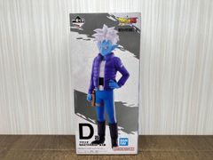 미개봉품 D상 글로리오 MASTERLISE 이치 반 쿠지 드래곤 볼 DAIMA 피규어