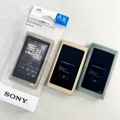 2026年最新】sonyウォークマンnw-a55の人気アイテム - メルカリ