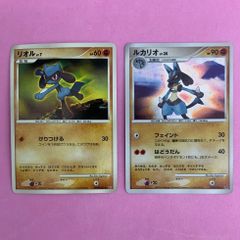 ポケモンカード リオル 004/019 ルカリオ 005/019 XYG セット - メルカリ