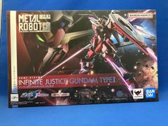メタルロボット魂 インフィニットジャスティスガンダム弐式 - メルカリ