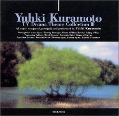 DVD付きあり】韓国ドラマOSTオリジナルサウンドトラック10点セット