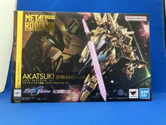 中古】アカツキ(シラヌイ装備) SEED FREEDOM Ver. - メルカリ