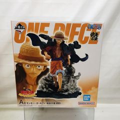 [중고] 미개봉) A상 원숭이·D·루피 영혼 호시상 “이치반 복권 원피스 MONKEY.D.LUFFY-모험의 기억과 미래에의 항로-”[22]