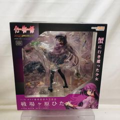新品未開封 化物語 羽川翼 1/8スケール PVC製塗装済み完成品 - メルカリ