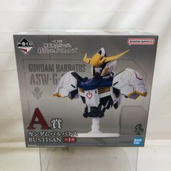 【中古】未開封)A賞 ガンダムバルバトス 「一番くじ 機動戦士ガンダム 鉄血のオルフェンズ」 BUSTISAN フィギュア[22]