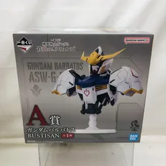 【中古】未開封)A賞 ガンダムバルバトス 「一番くじ 機動戦士ガンダム 鉄血のオルフェンズ」 BUSTISAN フィギュア[22]