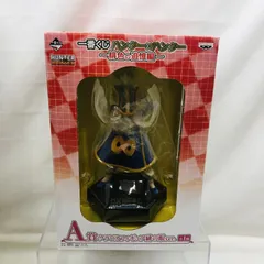 【中古】未開封)A賞 クラピカ 緋の眼Ver. ｢一番くじ ハンター×ハンター ～緋色の追憶編～｣　[22]