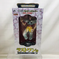 【中古】未開封)ラストワン賞 ヒソカ 奇術師Ver. ｢一番くじ ハンター×ハンター ～緋色の追憶編～｣　[22]