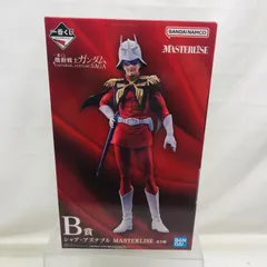 【中古】未開封)B賞 シャア・アズナブル MASTERLISE ｢一番くじ 機動戦士ガンダム UNIVERSAL CENTURY SAGA｣[22]