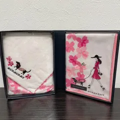 (r) 【廃盤】BURBERRY バーバリー ミニタオル ハンカチ セット 桜刺繍 ダックスフンド 犬 女性柄 未使用品 激レア品/3030