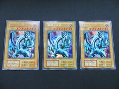シュリンク付 初期ウルトラセット×３枚+α 遊戯王 遊戯王 GGH 1枚の通販 絶版 未開封ボックス vol.3 初期 遊戯王OCG デュエルモンスターズ