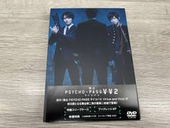 PSYCHO-PASS DVD セット 1・2・3シーズン 全話 まとめ売り - メルカリ