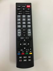 JVC ビクター PA-C52 リモートマイクロホン(10回線) - メルカリ