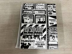 Hey!Say!JUMP 15周年 FILMUSIC! 初回限定盤 DVD - メルカリ