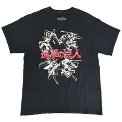 836 COSPA OnePiece Zoro Ashura Black XL - メルカリ