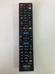 2026年最新】maxell rc-r4の人気アイテム - メルカリ