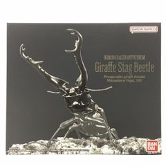ムシキング ギラファノコギリクワガタ 2003秋 - メルカリ