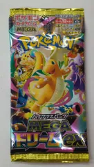 Pokemon M2a メガドリームex 1パック(10枚入り) 1パック