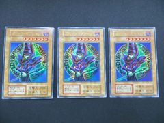 遊戯王 星杯戦士ニンギルス レア LVP3-JP082 - メルカリ