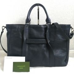 極美品】ロンシャン ラ ヴォヤジューズ スモールトートバッグ レザー 